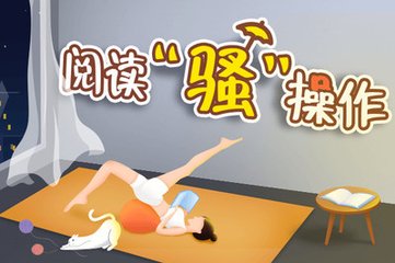 华体汇官方app